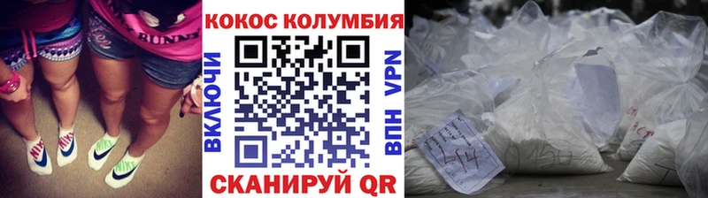 Названия наркотиков Невельск МЕТАДОН  Бошки Шишки  МЕГА сайт  Alpha-PVP  ГАШИШ  КОКАИН  Меф мяу мяу 