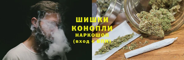 соль ск Абинск