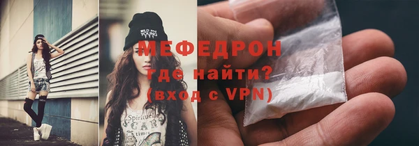 кокаин VHQ Абдулино