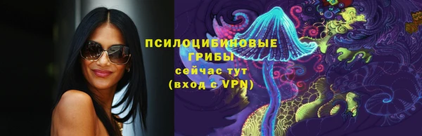 кокаин VHQ Абдулино