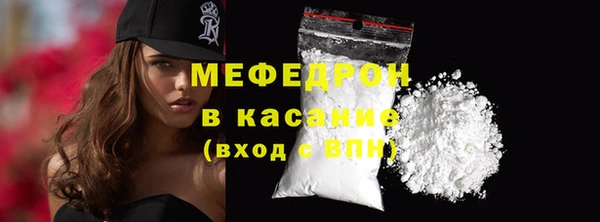 apvp Пестово