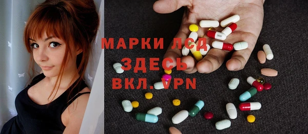кокаин VHQ Абдулино