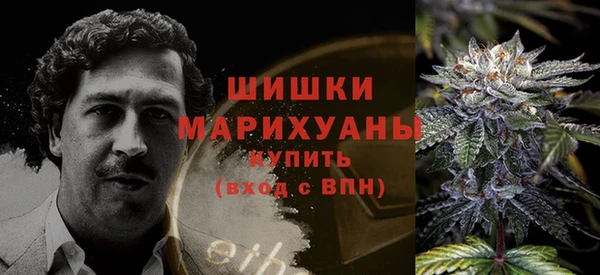 соль ск Абинск