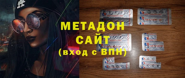 соль ск Абинск