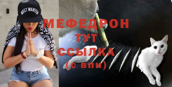 кокаин VHQ Абдулино