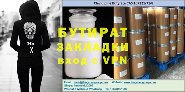 кокаин VHQ Абдулино