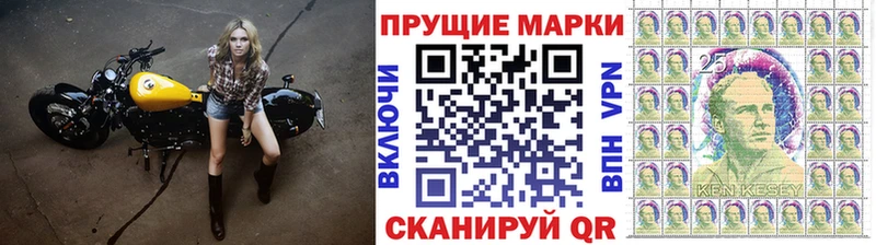 купить  сайты  Невельск  Марки NBOMe 1,5мг 